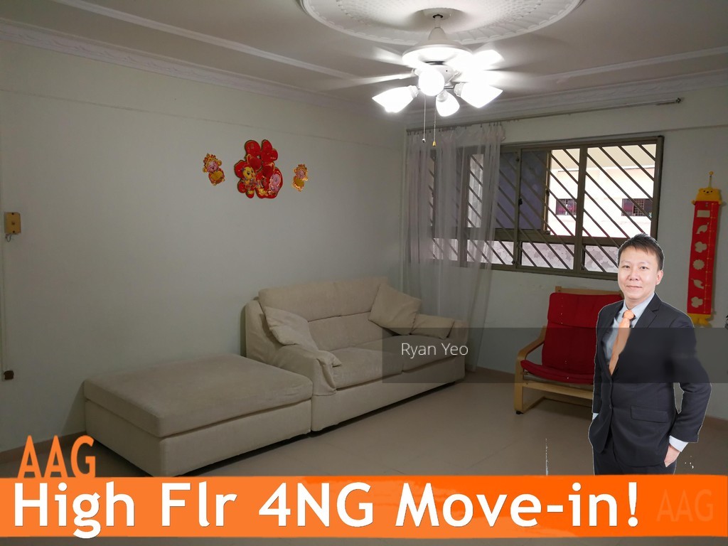 Blk 120 Serangoon North Avenue 1 (Serangoon), HDB 4 Rooms #144273272
